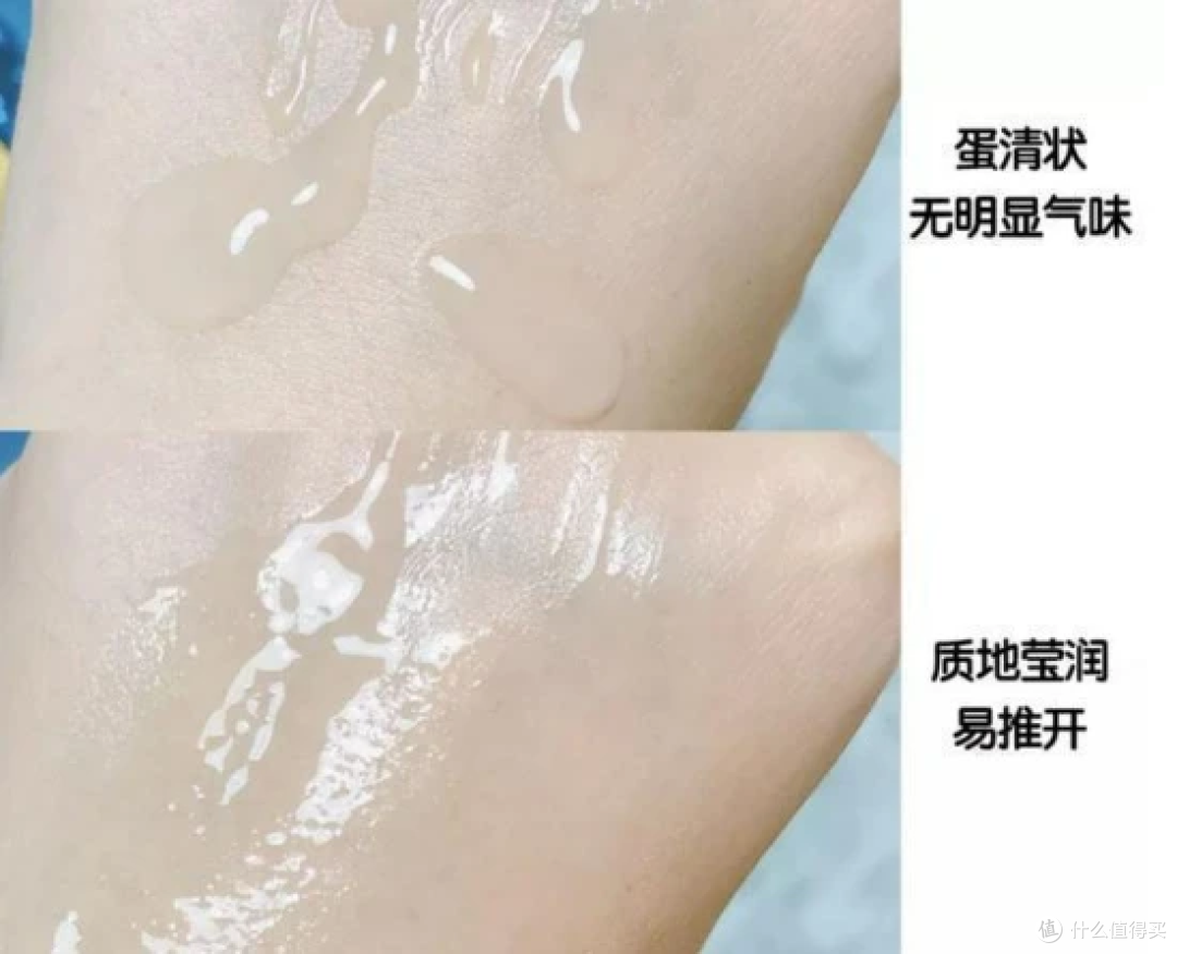 精华液哪个牌子最好用又便宜？五款爆款精品测评强势来袭！