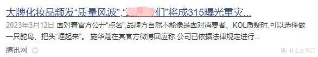 精华液哪个牌子最好用又便宜？五款爆款精品测评强势来袭！