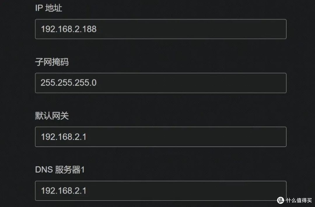 让 Mesh 成为 AP 跟软路由组网