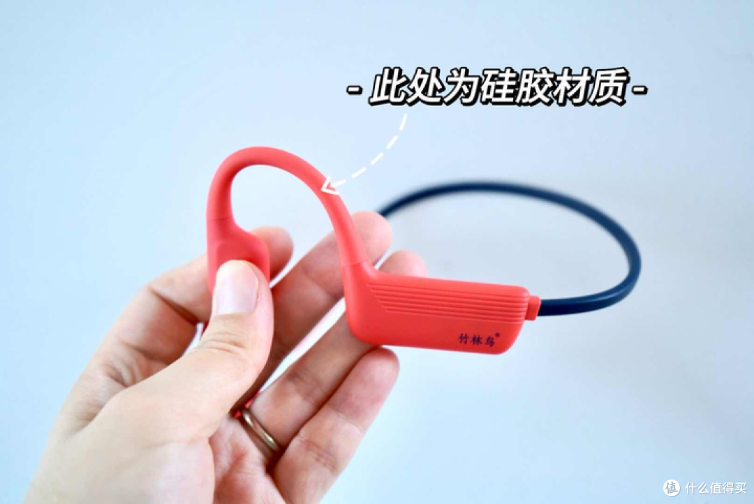 最新耳机实测|百元骨传导耳机值得买吗?2024百元骨传导耳机推荐!竹林鸟花鼓X7新品实测!