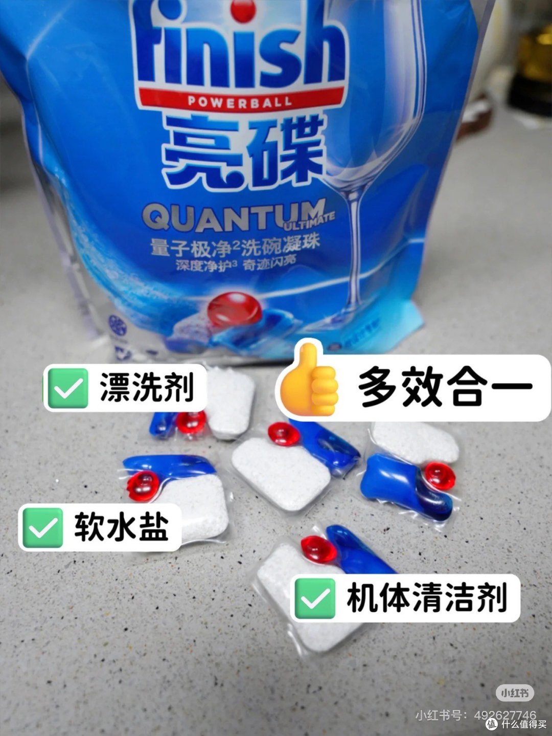 两个清洁好物品牌推荐|属实是专治各种不服