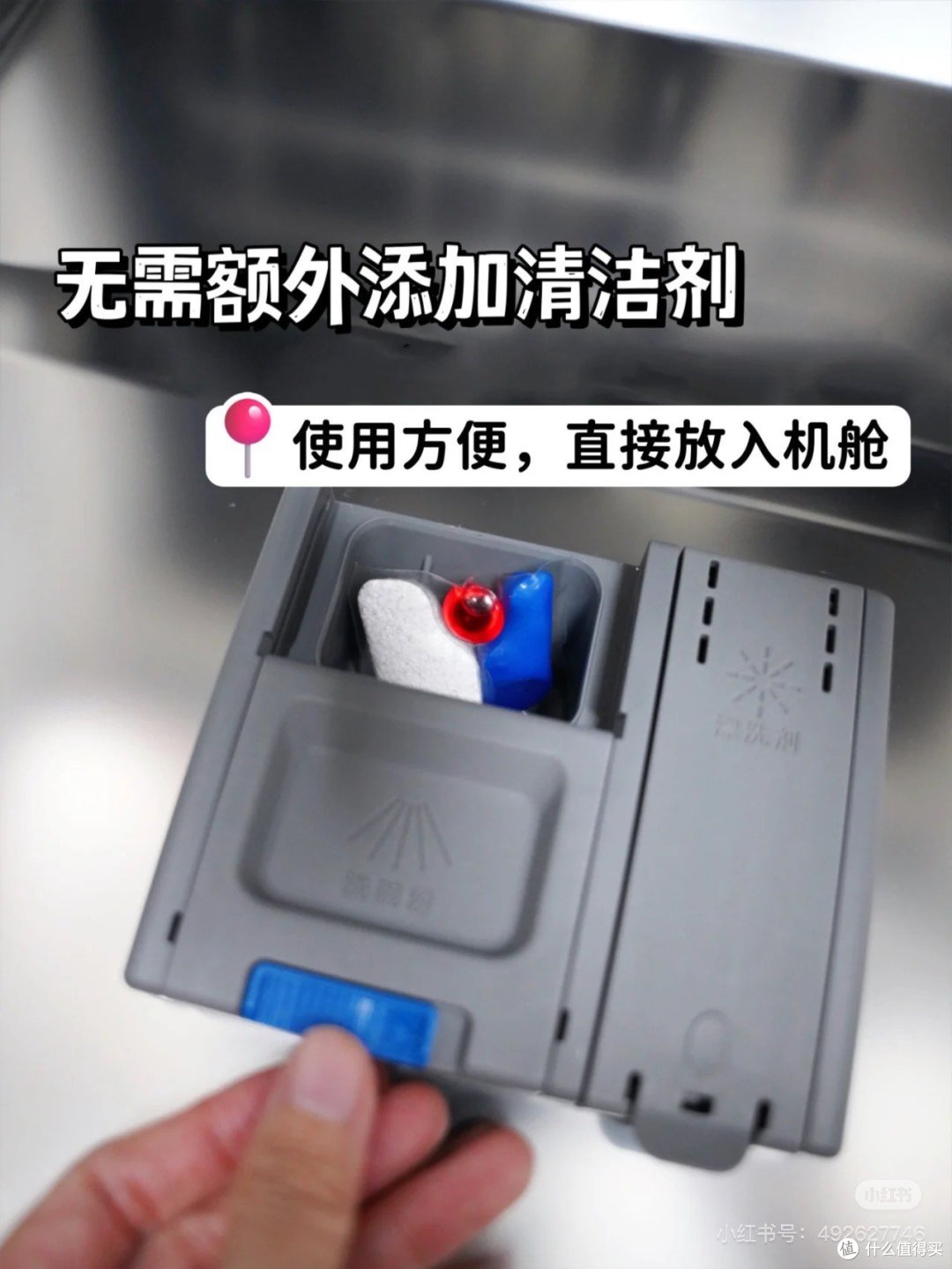 两个清洁好物品牌推荐|属实是专治各种不服