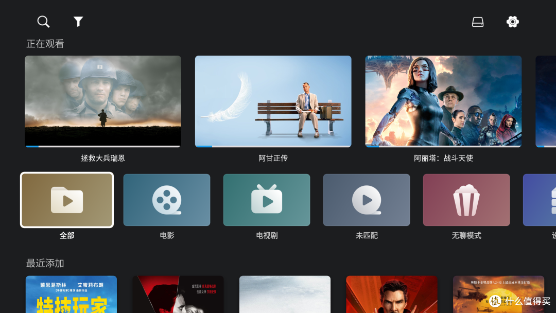 海报墙主页