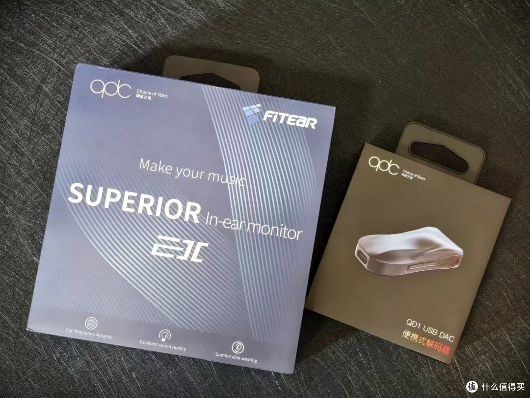 从qdc QD1和Superior EX,浅谈西装套契合度的重要性