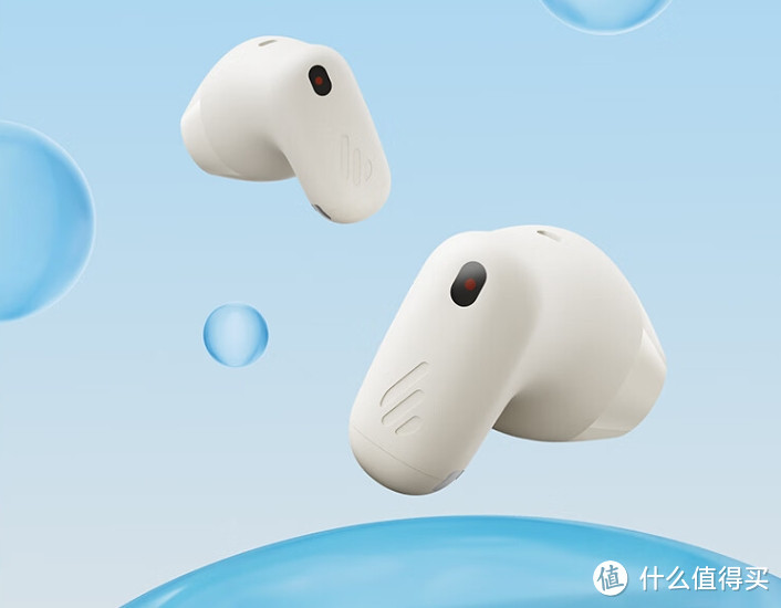 HiFi音乐之旅——漫步者Air X精妙体验尽享音乐盛宴！