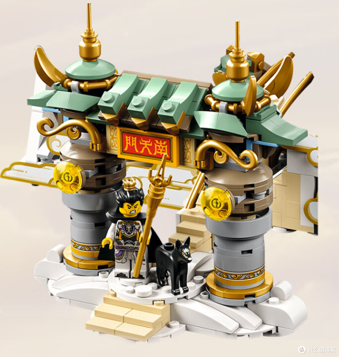 乐高版 黑神话：悟空，有条狗的神仙是最后大Boss，大闹天宫80039人仔简评！
