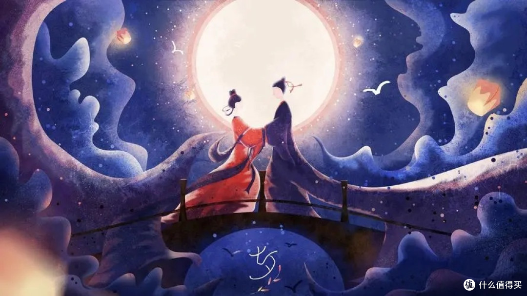 七夕，不止是情人节！