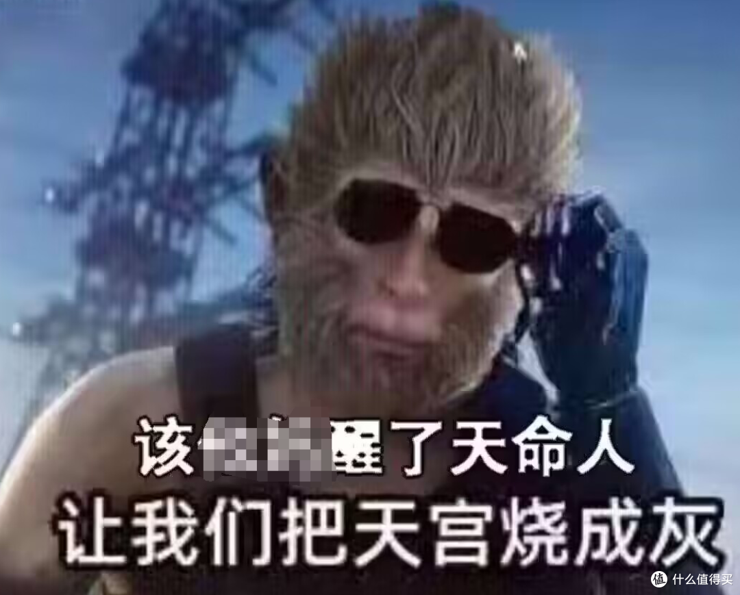 不用显卡焦虑了，黑神话悟空优化还是可以的