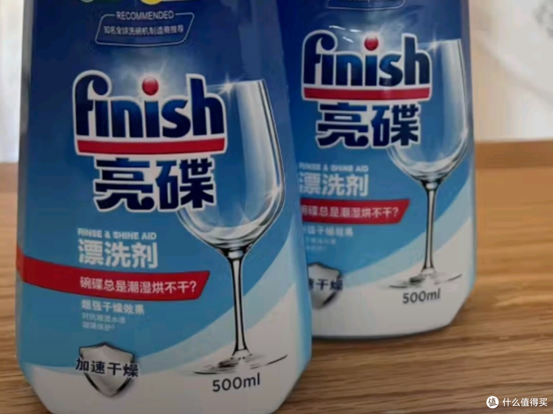 告别油腻烦恼！亮碟家族洗碗产品全面分析