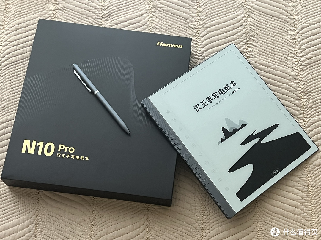 办公学习一本搞定 汉王手写电纸本新品 N10 Pro 长评