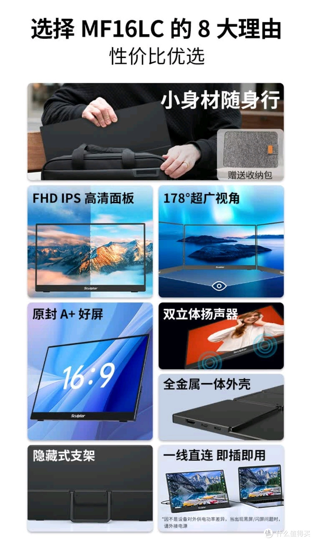 买台AMD7840迷你主机代替车机怎么样？