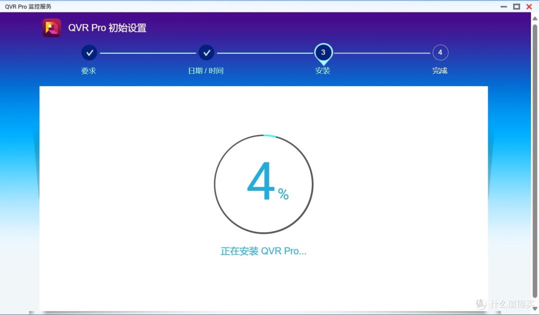 监控无限回放?威联通TS-462C化身监控存储巨兽,我的紫盘终于有用了!
