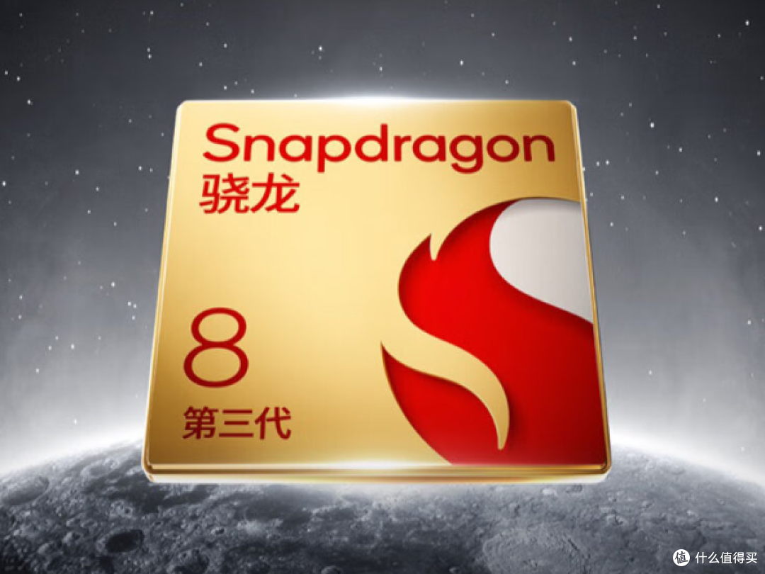 三千档最强小弟之争,iQOONeo9SPro+和realmeGT6,谁更有吸引力?