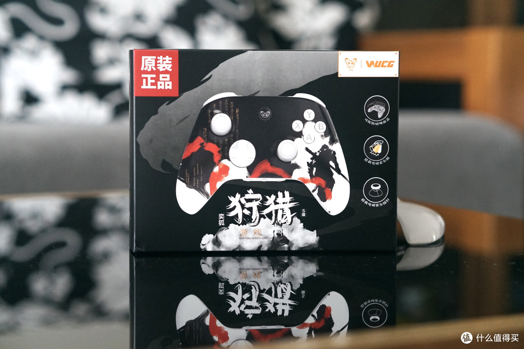 一个手柄“三幅面孔“，狐狩猎 S 版带给你全新游戏体验