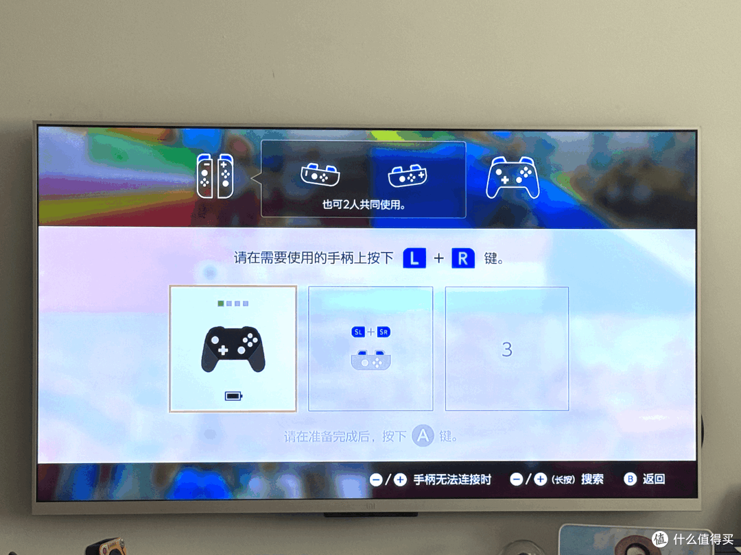 一个手柄“三幅面孔“，狐狩猎 S 版带给你全新游戏体验