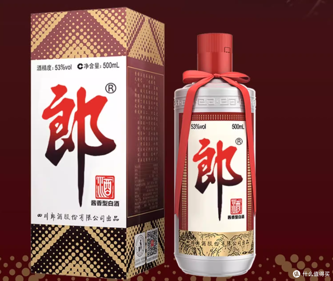 2024十大白酒品牌排行榜