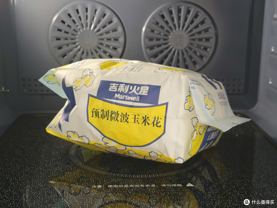 新房装修如何挑选嵌入式微蒸烤一体机?选购要点赶紧码住!宜盾普Q3 Pro微蒸烤一体机实测分享