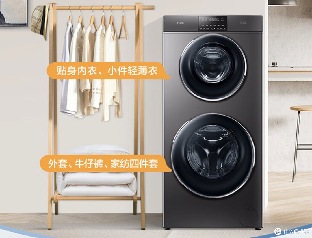 2024年最新洗衣机排行榜：第一毫无意外，小米位居第七，怎么说？