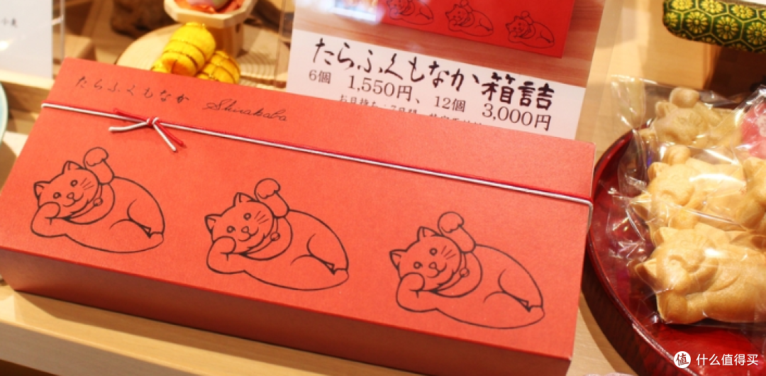 每日手工制作的和菓子味道很好
