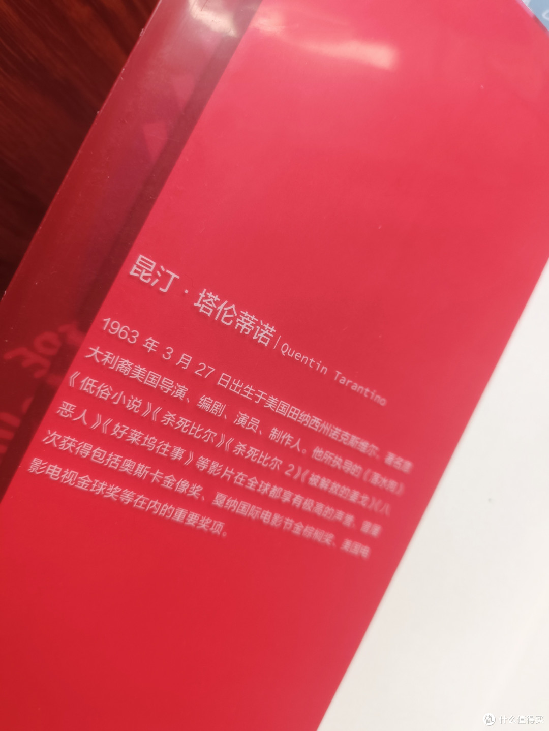 私家宝藏片单|鬼才导演昆汀的养成片单