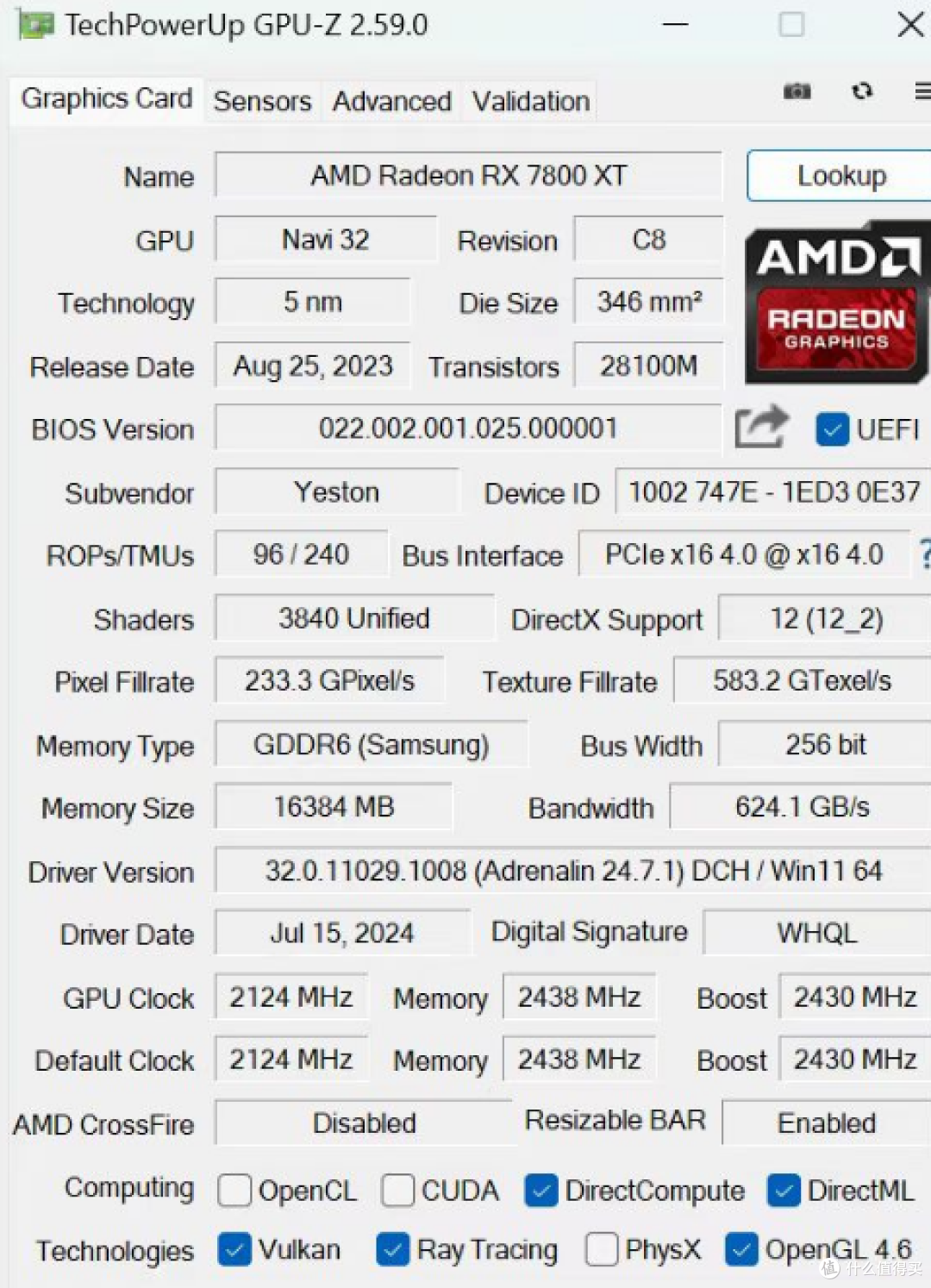 盈通RX7800XT樱瞳花嫁开箱测评：在《绝区零》丝滑打怪也很香