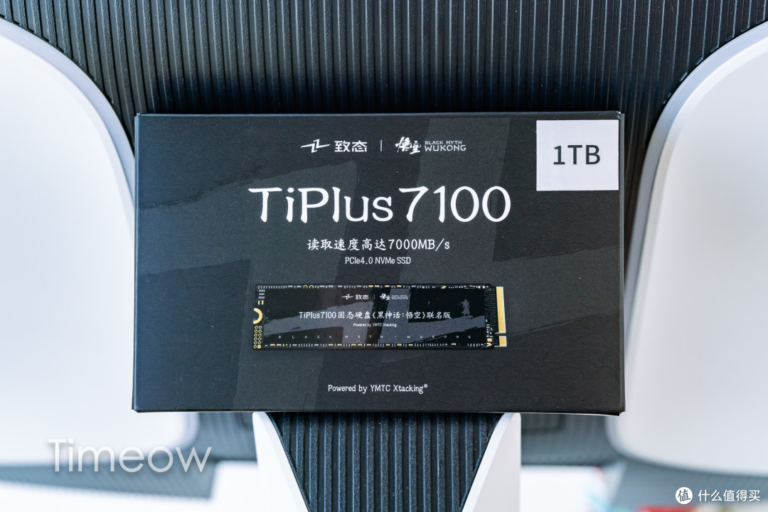空间不足怎么玩?快来扩容你的PS5!致态TiPlus7100《黑神话:悟空》联名版性能实测+PS5扩容教程