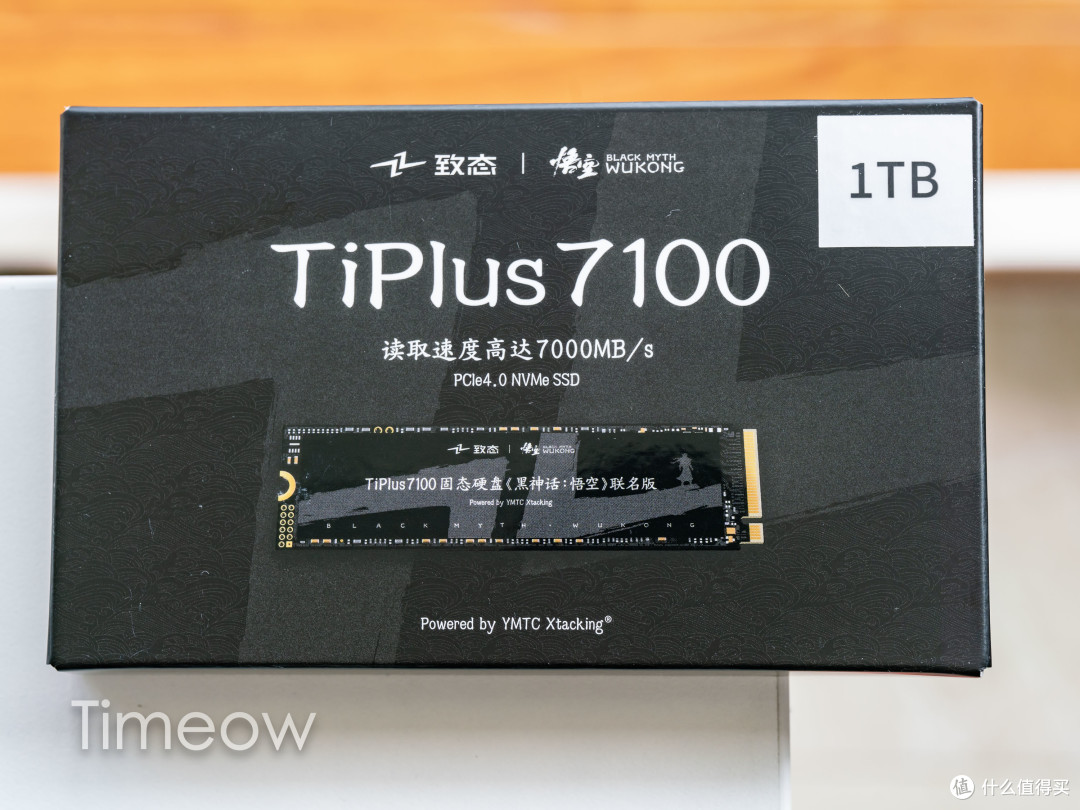 空间不足怎么玩?快来扩容你的PS5!致态TiPlus7100《黑神话:悟空》联名版性能实测+PS5扩容教程