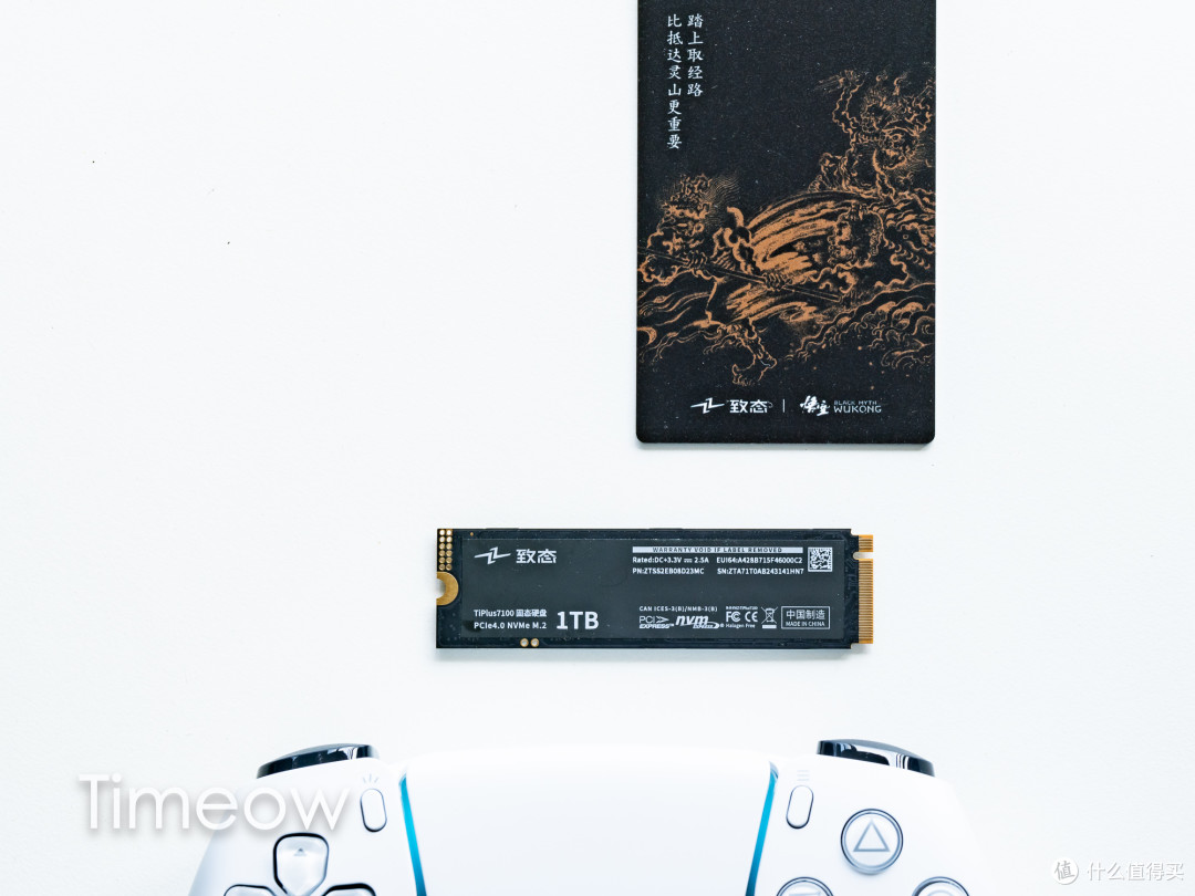 空间不足怎么玩?快来扩容你的PS5!致态TiPlus7100《黑神话:悟空》联名版性能实测+PS5扩容教程