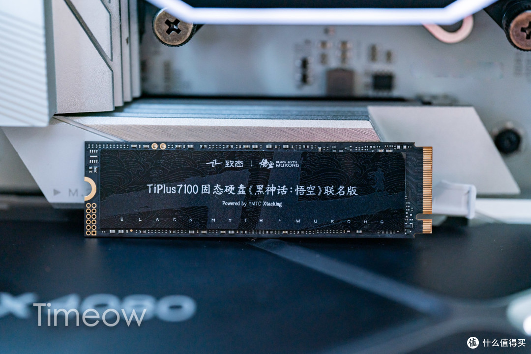 空间不足怎么玩?快来扩容你的PS5!致态TiPlus7100《黑神话:悟空》联名版性能实测+PS5扩容教程
