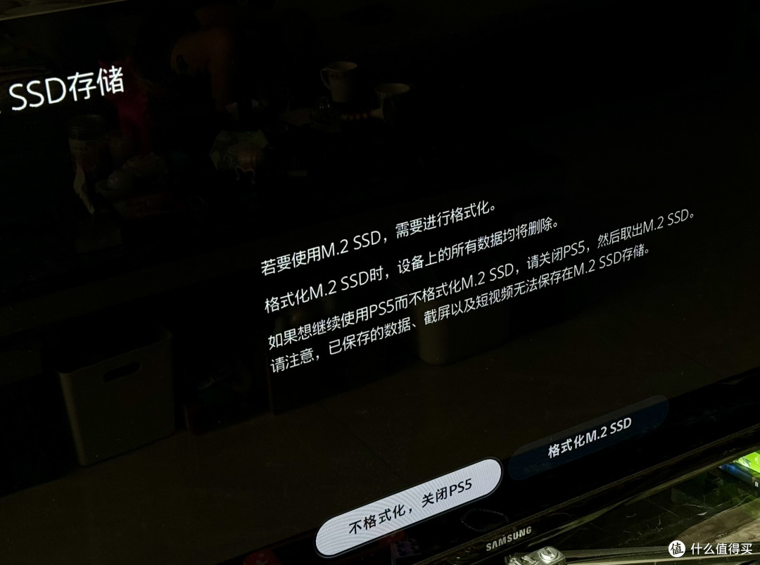 空间不足怎么玩?快来扩容你的PS5!致态TiPlus7100《黑神话:悟空》联名版性能实测+PS5扩容教程