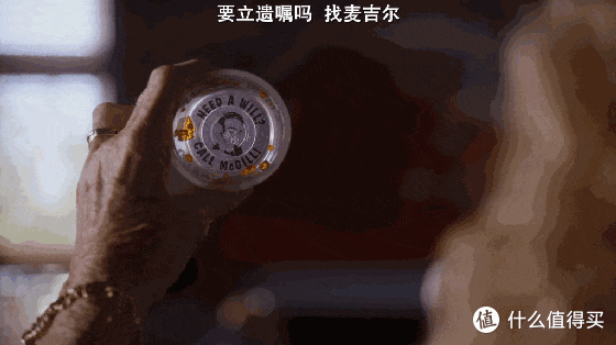 这部9.7分的美剧标杆，看完后劲太大了