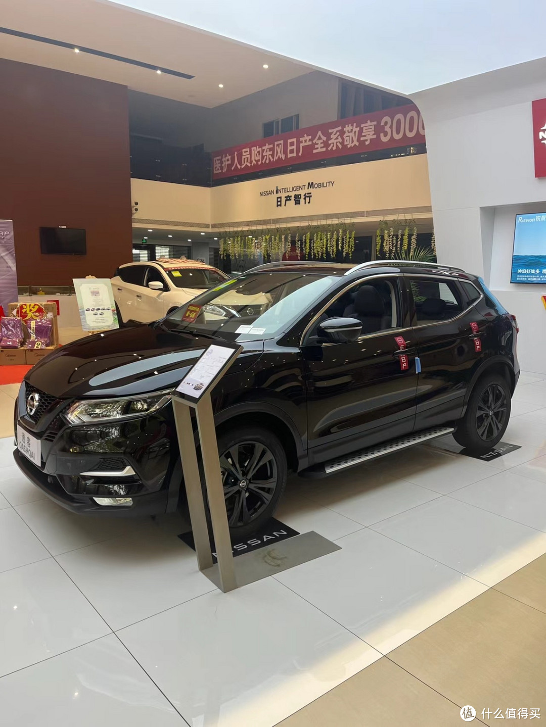 东风日产逍客黑金版SUV：黑金传奇，豪华升级