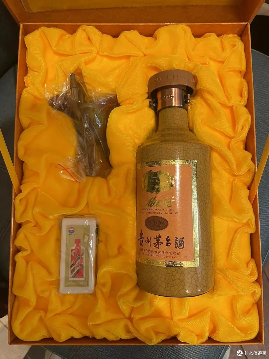 貴州茅台 30年小糊王 500ml 【公式通販】
