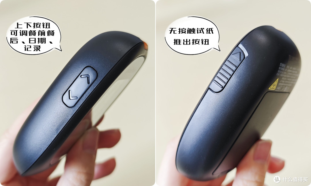 血糖仪的水太深了!到底怎么选?这三点很重要!
