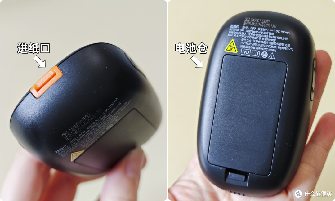 血糖仪的水太深了!到底怎么选?这三点很重要!