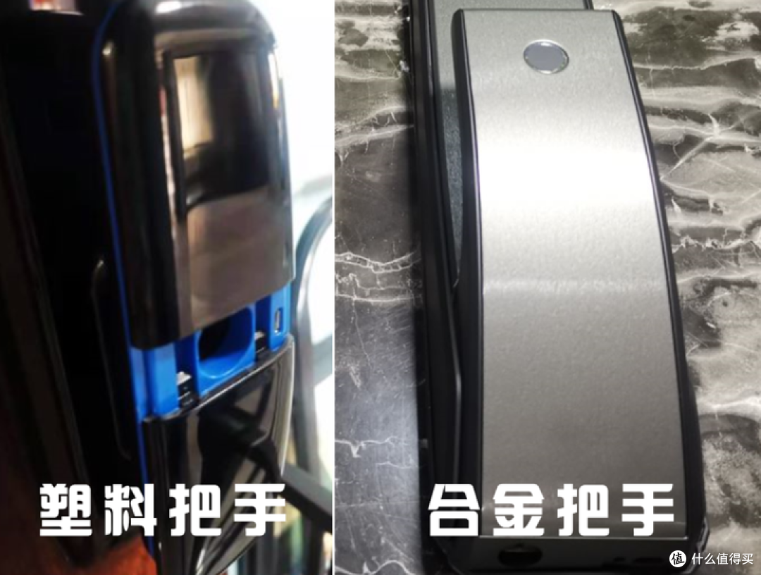 2024年智能门锁怎么选？千元的智能锁到底行不行？聊聊智能锁界那些猫腻！_锁具_什么值得买