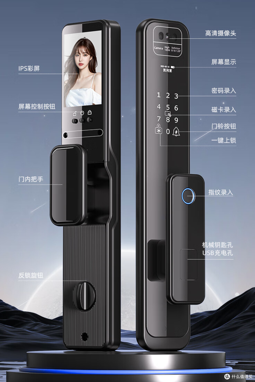 【无线门门铃】_无线门门铃品牌图片价格_批发_阿里巴巴(图1)