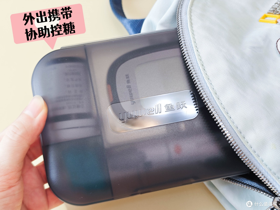 血糖仪的水太深了!到底怎么选?这三点很重要!