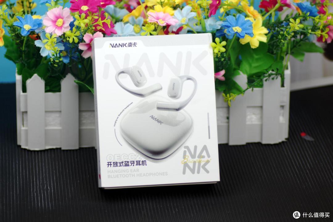 开放式挂耳设计，佩戴舒适，南卡OE CC2耳机让运动更自由！