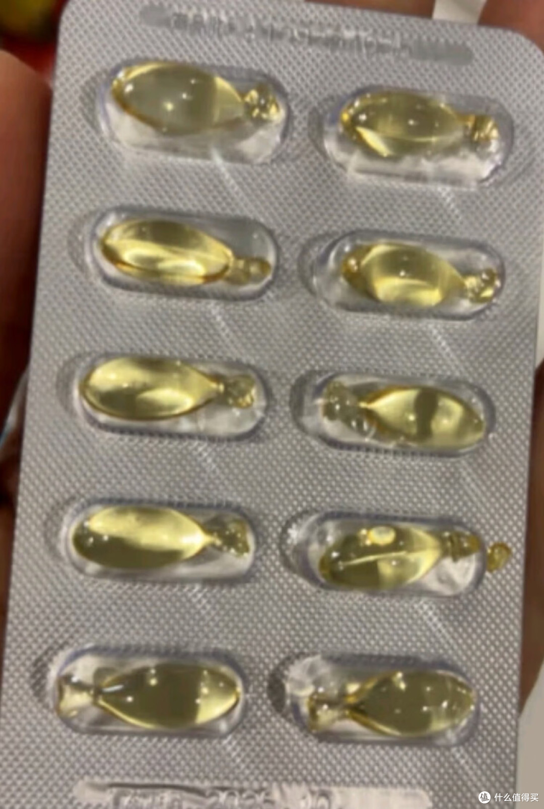 星鲨维生素D可以有