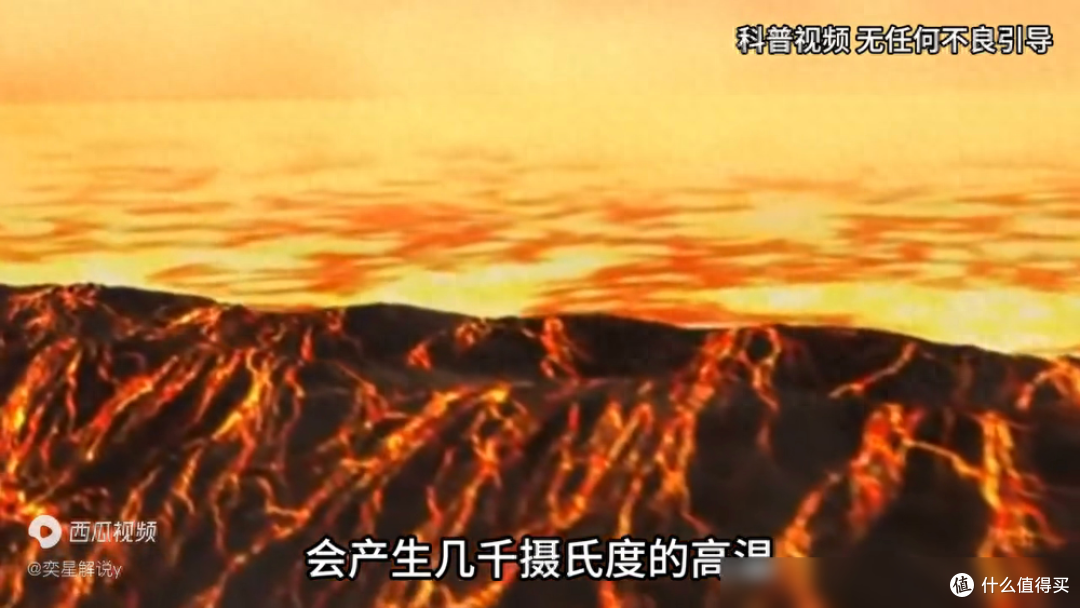 陨石撞击地球无数次,可陨石坑里的陨石却不见了!它们被谁...