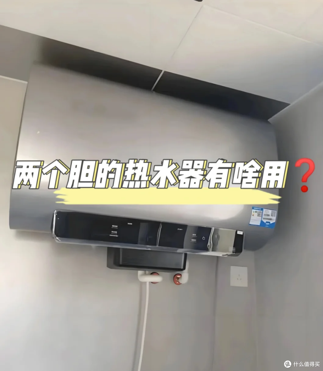 这6种家电咬咬牙买“高端的”,价格高一点,体验完全天差地别!