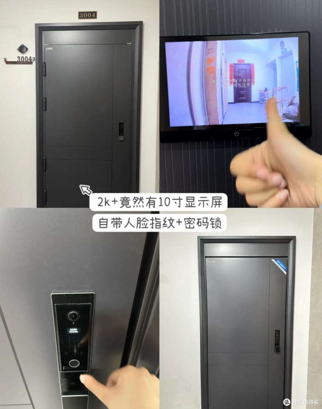 这6种家电咬咬牙买“高端的”,价格高一点,体验完全天差地别!