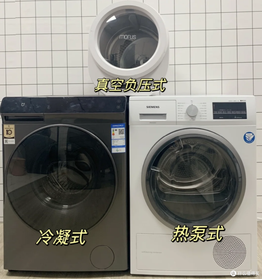 这6种家电咬咬牙买“高端的”,价格高一点,体验完全天差地别!
