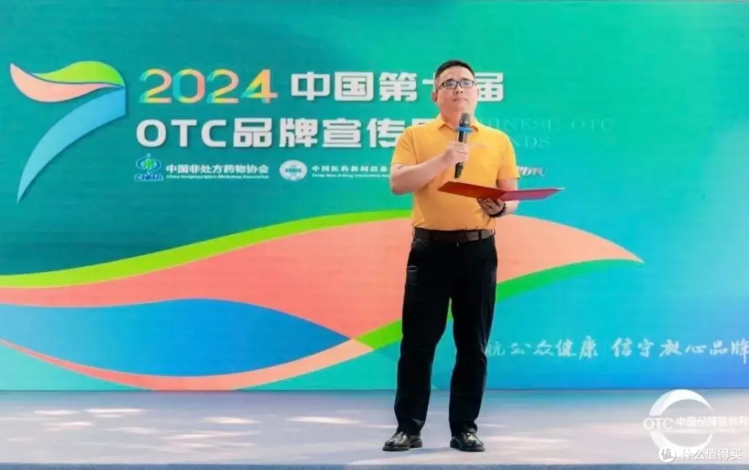 中国第七届OTC品牌宣传月社区健康行第一站——沈阳健之佳站圆满落幕!