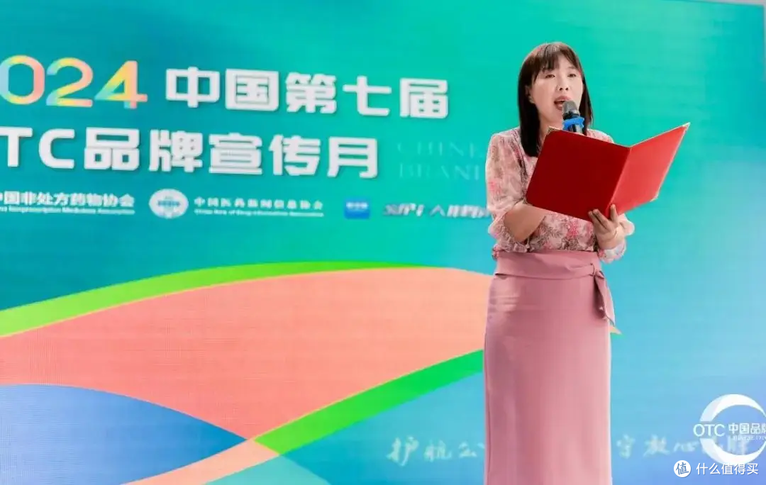 中国第七届OTC品牌宣传月社区健康行第一站——沈阳健之佳站圆满落幕!