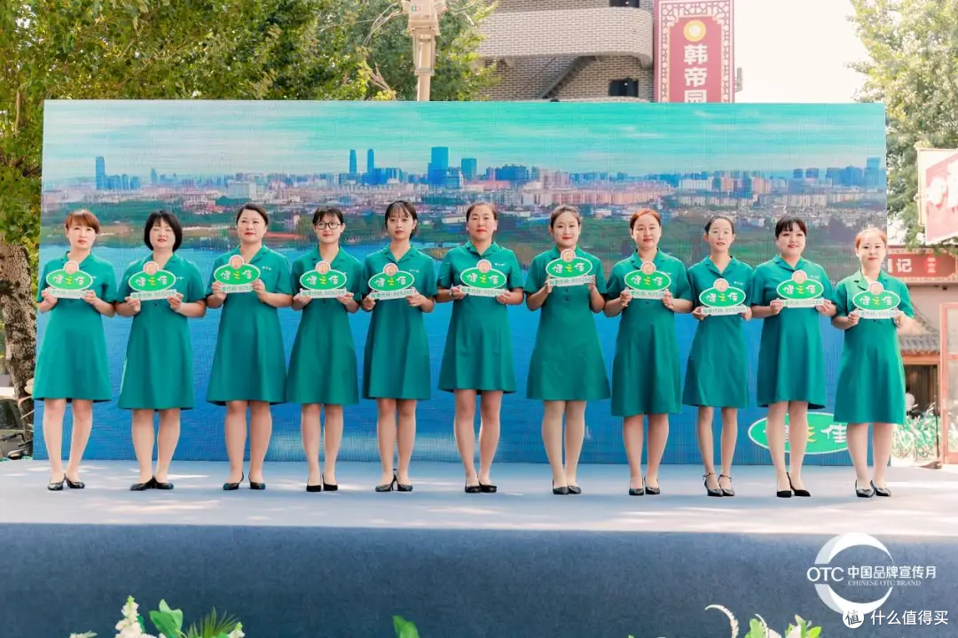 中国第七届OTC品牌宣传月社区健康行第一站——沈阳健之佳站圆满落幕!