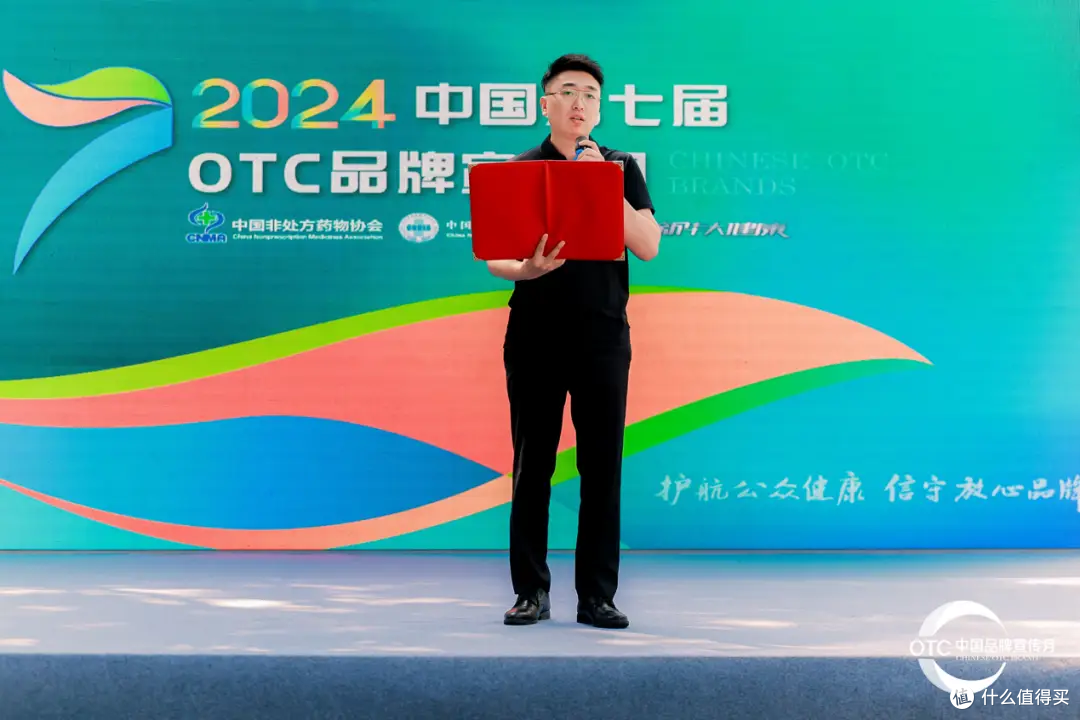 中国第七届OTC品牌宣传月社区健康行第一站——沈阳健之佳站圆满落幕!