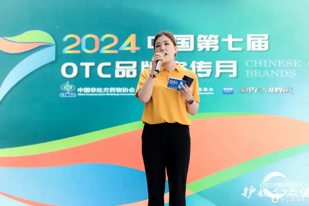 中国第七届OTC品牌宣传月社区健康行第一站——沈阳健之佳站圆满落幕!