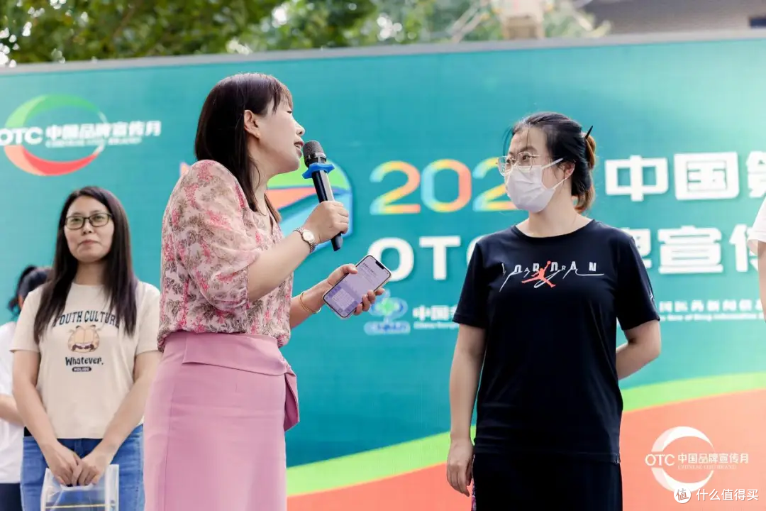 中国第七届OTC品牌宣传月社区健康行第一站——沈阳健之佳站圆满落幕!